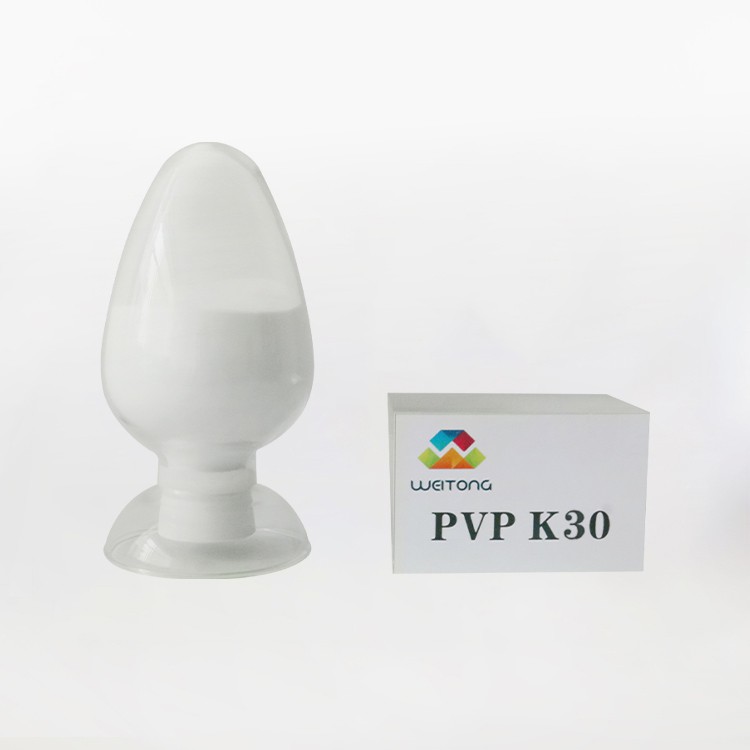Polypyrrolidone Powder