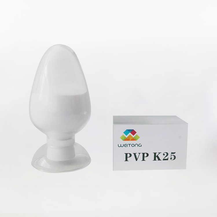 Polyvinylpyrrolidone 25